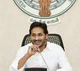 Andhra to rope in Geneva-based education body to train govt school teachers