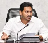 AP Cabinet Meeting Today: Decision on Free Bus Travel for Women on Agenda