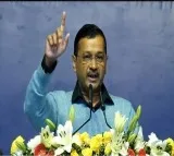 ED summons Arvind Kejriwal for fifth time