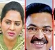 Ap speaker office issues notices to YCP rebel mlas