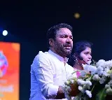 Kishan Reddy talks about Padma Vibhushan for Chiranjeevi