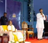 EduYouth Gathering with Gurudev Sri Sri Ravi Shankar at GITAM, Visakhapatnam: 50,000 Pledge for Drug-Free India