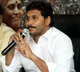 AP CM YS Jagan To Visit Visakha On Feb 10th