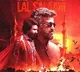 Lal Salaam set to release on Feb 9