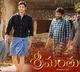 Srimanthudu team reacts to story issue