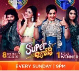 అద్భుతమైన ప్రదర్శనలతో సూపర్ జోడి రెండో ఎపిసోడ్ ఈ ఆదివారం రాత్రి 9 గంటలకు, మీ జీ తెలుగులో!