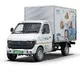EKA Mobility unveils EKA K1.5, India’s first 1.5-tonne electric LCV range