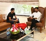 ఫొటో: - ముఖ్యమంత్రి రేవంత్ రెడ్డి గారిని వారి నివాసంలో మర్యాదపూర్వకంగా కలిసిన ఒలింపిక్ గోల్డ్ మెడలిస్ట్ (బాక్సింగ్) విజయేందర్ సింగ్