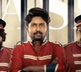 Ambajipeta Marriage Band Review