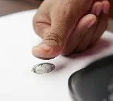 AP People losing money from bank after giving finger print