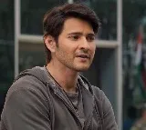 Will file a case on Mahesh Babu says writer Sarath Chandra