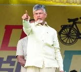 Chandrababu slams AP Govt on two police arrested in Hyderabad anti drug operation