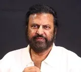 Mohan Babu response on Gaddar Awards