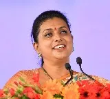 Roja comments on Chandrababu and YS Sharmila