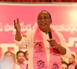 Malla Reddy calls kTR as Peddanna
