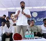 Nellore MLA met CM Jagan in Tadepalli