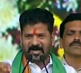 Revanth Reddy warning to BRS leaders