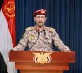 Houthis say they strike Israel with ballistic missiles