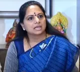 BRS MLC K Kavitha Press Meet At Telangana Bhavan