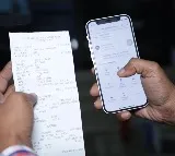 Electricity Department Asking Customers Mobile Numbers