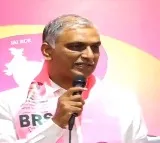 Harish Rao suggestion to Rahul Gandhi over Revanth Reddy