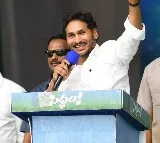 CM Jagan satires on Chandrababu slogan Raa Kadali Raa