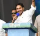 CM Jagan satires on Chandrababu slogan Raa Kadali Raa