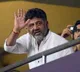 CBI challenge to K'taka govt's no to DKS probe may inspire new legal precedent