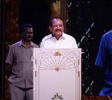 Venkaiah Naidu describes Chiranjeevi is third eye for Telugu cine industry