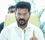 Revanth Reddy press meet on KRMB issues