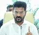 Revanth Reddy press meet on KRMB issues