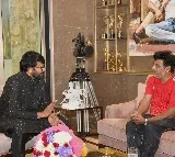 Shiva Rajkumar came to Hyderabad and congratulated Chiranjeevi