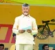 Chandrababu conducts TDP legislature meeting