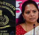 KCR's daughter Kavitha not appearing: ED tells SC