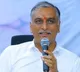 BRS Leader Harish Rao Questions Revanth Reddy's Conduct as Chief Minister