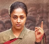 జ్యోతిక ప్రధాన పాత్ర పోషించిన  అమ్మ ఒడి చిత్ర ట్రైలర్ కు అద్భుతమైన స్పందన