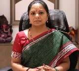 SC to hear petition of BRS MLC Kavitha in liquor scam case On Feb 16