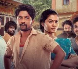 Ambajipeta Marriage Band Success Meet