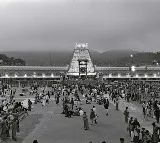 TTD decides to issue VIP Break Darshan tickets through online