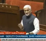 Vijayasai Reddy says Congress will fall as a matter of time