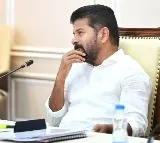 TS name to change to TG after government GO