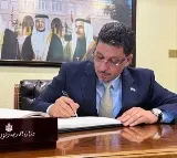New Prime Minister appointed in Yemen amid dire challenges