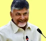 TDP-BJP Alliance Clarity Expected as Chandrababu Heads to Delhi
