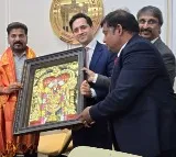 మంగళవారం సచివాలయంలో ముఖ్యమంత్రి ఏ. రేవంత్ రెడ్డి పలు కంపెనీల ప్రతినిధులతో భేటీ అయ్యారు