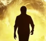 Vishwambhara Movie Update
