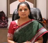BRS Mlc Kalvakuntla Kavitha Tweet On CM Revanth Reddy