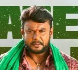 Kaatera Movie Update