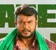 Kaatera Movie Update