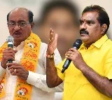 TDP Mlas Press meet