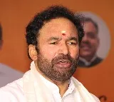 Revanth Govt is trying to get loans says Kishan Reddy